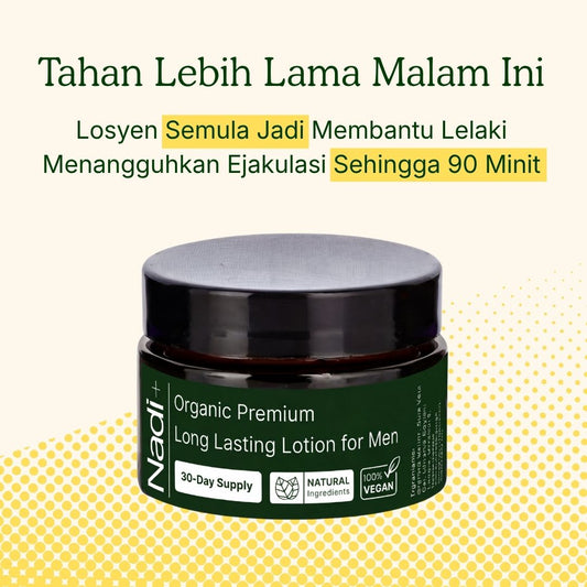 All Natural Lotion (BM)