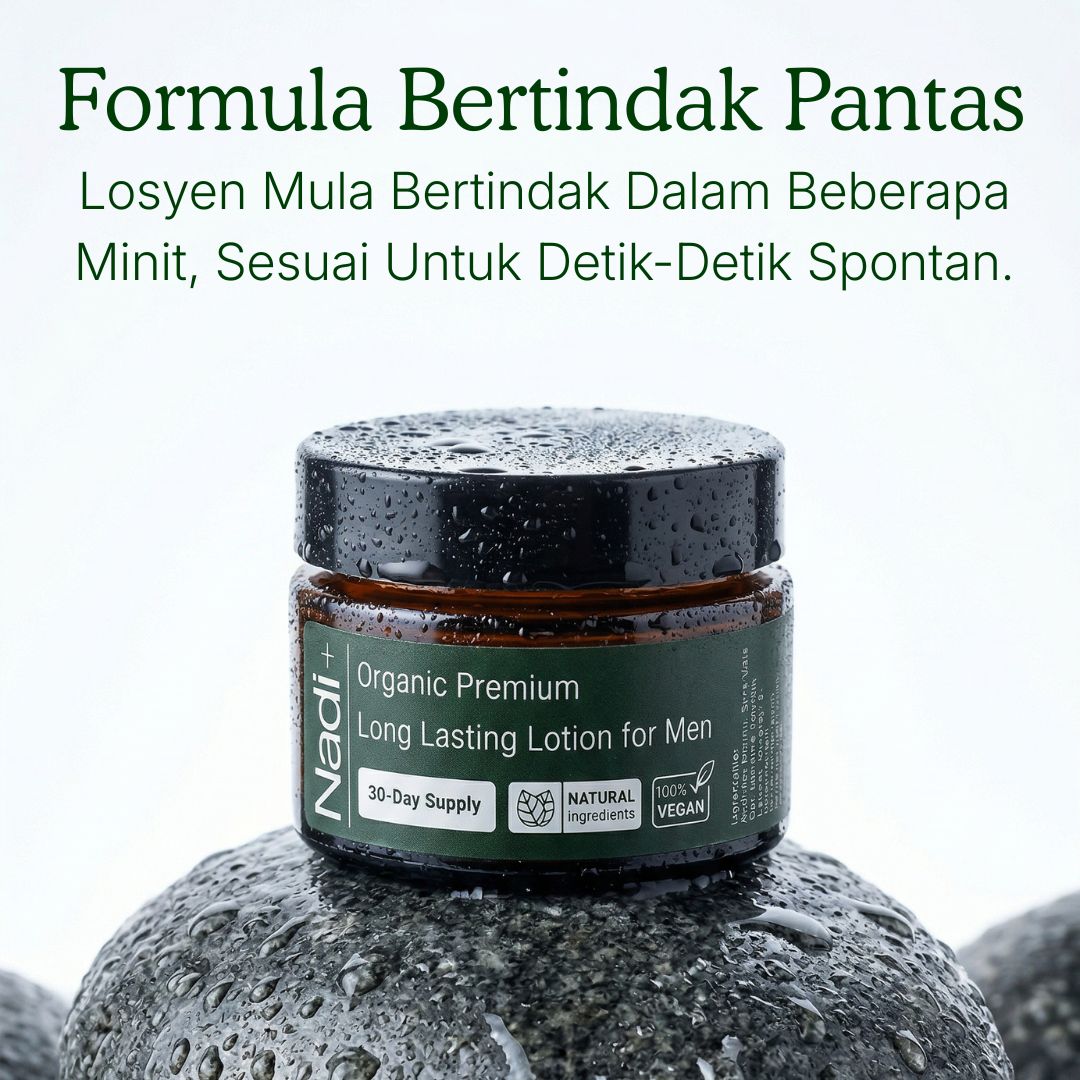 All Natural Lotion (BM)