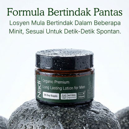 All Natural Lotion (BM)