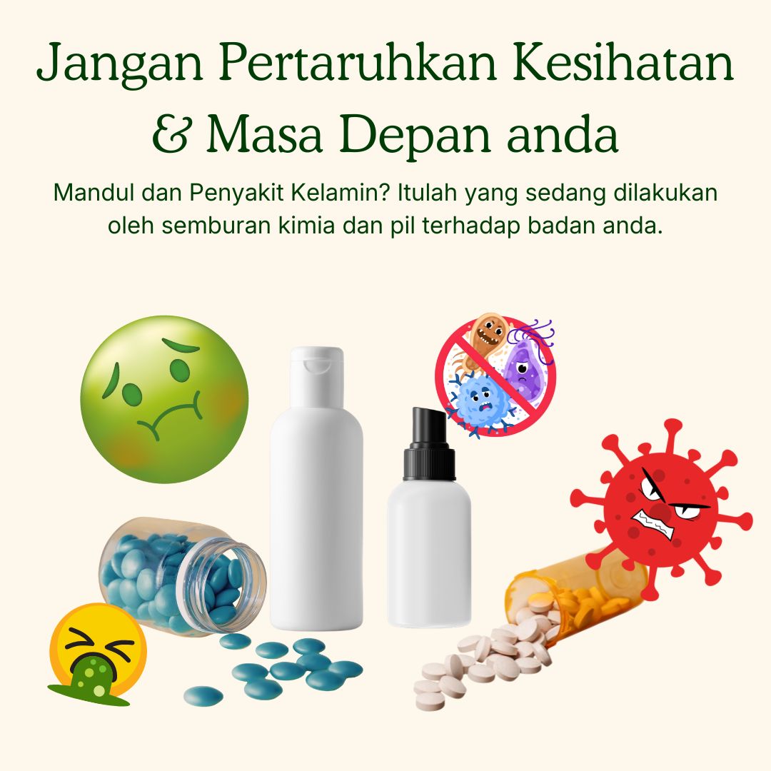All Natural Lotion (BM)